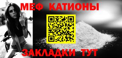 спиды Заволжье