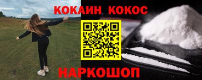 скорость Жуковский
