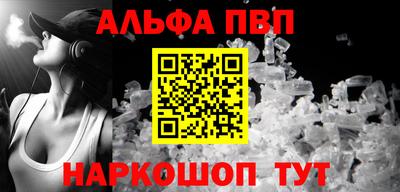 дурь Уссурийск