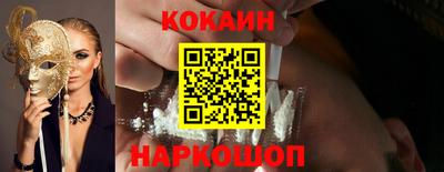скорость Жуковский