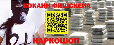 спиды Заволжье