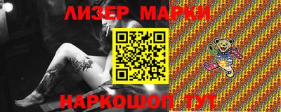 скорость Жуковский