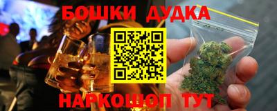 скорость Жуковский
