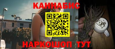 спиды Заволжье