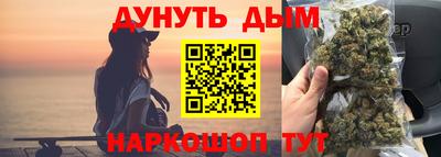скорость Жуковский