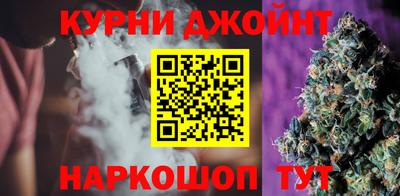 скорость Жуковский
