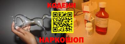 скорость Жуковский