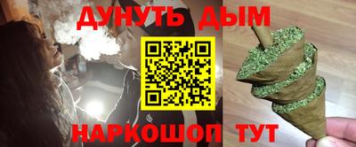 скорость Жуковский