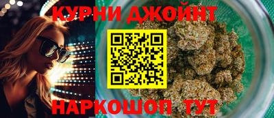 альфа пвп VHQ Заводоуковск