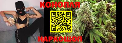 альфа пвп VHQ Заводоуковск