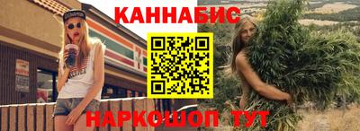скорость Жуковский