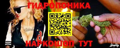 альфа пвп VHQ Заводоуковск