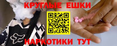 спиды Заволжье