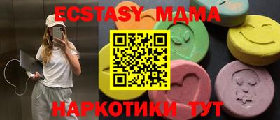 скорость Жуковский