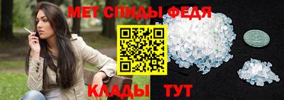 альфа пвп VHQ Заводоуковск