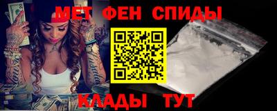 альфа пвп VHQ Заводоуковск