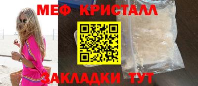 альфа пвп VHQ Заводоуковск