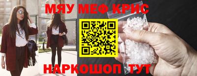 спиды Заволжье
