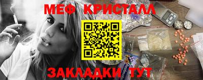 скорость Жуковский