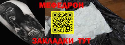 альфа пвп VHQ Заводоуковск